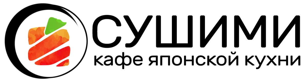 Сушими