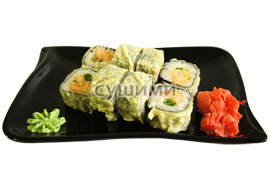 Кагувасе ролл