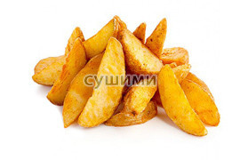 Картофельные дольки