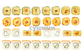 Кватро сет (32 шт)