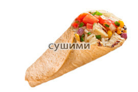 Тору